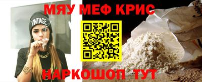 не бодяженный Рыбинск