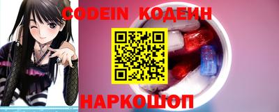 меф Рязань