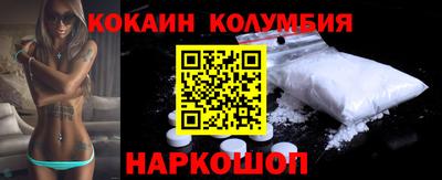 меф Рязань