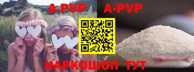 меф Рязань