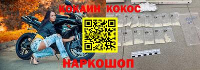 первитин Рузаевка