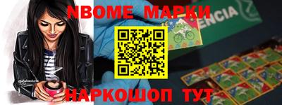 не бодяженный Рыбинск