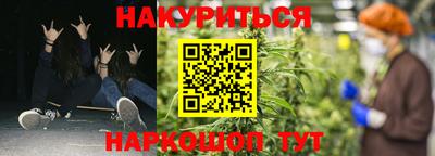 меф Рязань
