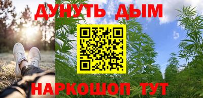 меф Рязань