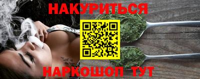 меф Рязань