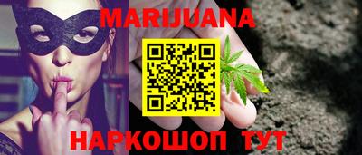 меф Рязань