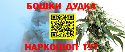 первитин Рузаевка