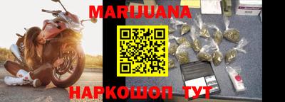 первитин Рузаевка