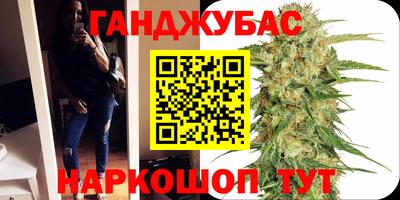первитин Рузаевка