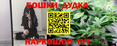первитин Рузаевка