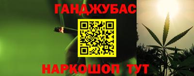 меф Рязань