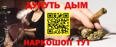 не бодяженный Рыбинск