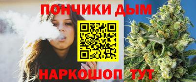 первитин Рузаевка
