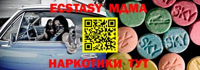 не бодяженный Рыбинск
