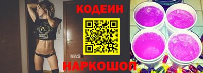 меф Рязань