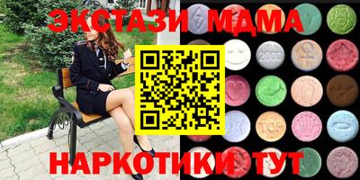 не бодяженный Рыбинск