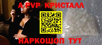 не бодяженный Рыбинск