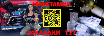 не бодяженный Рыбинск