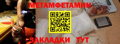 не бодяженный Рыбинск