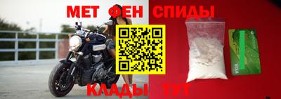 не бодяженный Рыбинск
