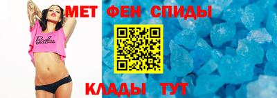 не бодяженный Рыбинск