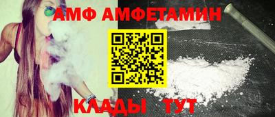 не бодяженный Рыбинск