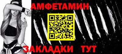 не бодяженный Рыбинск