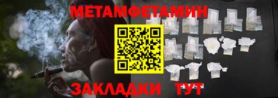 не бодяженный Рыбинск