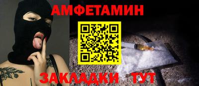 меф Рязань