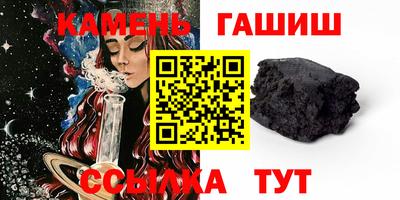 первитин Рузаевка