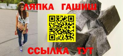 не бодяженный Рыбинск