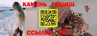 первитин Рузаевка