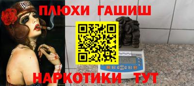меф Рязань
