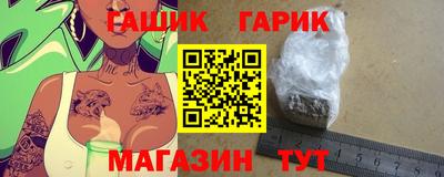 первитин Рузаевка