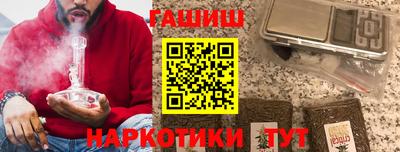 меф Рязань