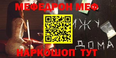 не бодяженный Рыбинск