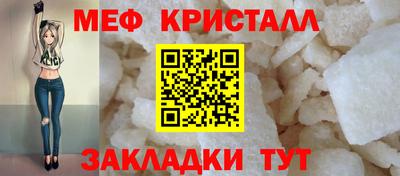 не бодяженный Севастополь